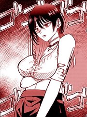 墨色江湖 漫画封面